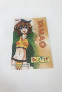 bijo-22 美少女 カード パレット PALETTE SP キラ レア PALETTE スペシャル サムネイル 2