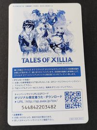 テイルズオブエクシリア テイルズ エクシリア ミラ マクスウェル カード 非売品 プロモ 着うた サムネイル 2