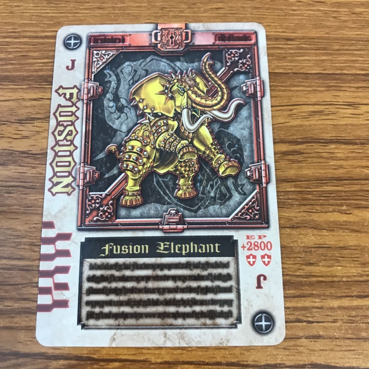 カード トレカ 仮面ライダー 剣 ブレイド ラウズカード 37