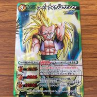 ミラクル バトル ドラゴンボール カード まとめ 孫 悟天 トランクス ゴテンクス 非売品 スーパーサイヤ人3 ゴテンクス 22 サムネイル 5