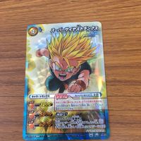 ミラクル バトル ドラゴンボール カード まとめ 孫 悟天 トランクス ゴテンクス 非売品 スーパーサイヤ人3 ゴテンクス 22 サムネイル 3