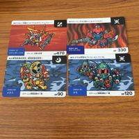 SD ガンダム カード トレカ まとめ 97