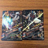 カード トレカ まとめ ガンバライジング 風魔 イクサ ゴースト NEW 電王 ドライブ バルカン 35 サムネイル 4