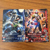 カード トレカ まとめ ガンバライジング 風魔 イクサ ゴースト NEW 電王 ドライブ バルカン 35 サムネイル 3