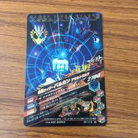 カード トレカ まとめ ガンバライジング 風魔 イクサ ゴースト NEW 電王 ドライブ バルカン 35 サムネイル 10