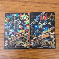 カード トレカ まとめ ガンバライジング 風魔 イクサ ゴースト NEW 電王 ドライブ バルカン 35 サムネイル 6