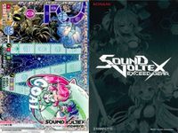 カード SOUND VOLTEX SDVX サウンドボルテックス まとめ SV05 001 002 54 サムネイル 2