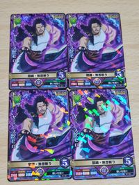 ブラッククローバー ヤミ スケヒロ PJ-001 4枚セット