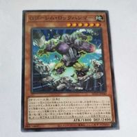 遊戯王 カード トレーディングカード Gゴーレム・ロックハンマー ノーマル まとめ AC02-JP040 サムネイル 3