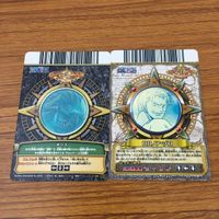 One Piece Card Lot Zoro Buggy Bepo Japanese Anime TCG サムネイル 4