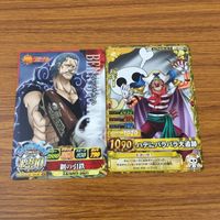 One Piece Card Lot Zoro Buggy Bepo Japanese Anime TCG サムネイル 5
