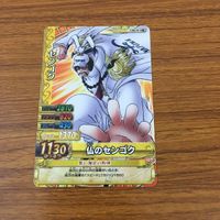 One Piece Card Lot Zoro Buggy Bepo Japanese Anime TCG サムネイル 9