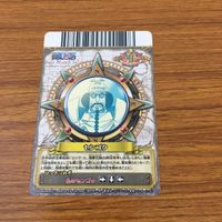 One Piece Card Lot Zoro Buggy Bepo Japanese Anime TCG サムネイル 10