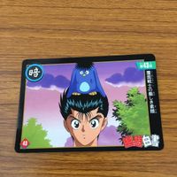 幽遊白書 カード トレカ バンダイ まとめ 覆面戦士の厳しき素顔 風使い 陣 嵐の空中戦 粉砕 幽助 怒りの鉄拳 11 サムネイル 7