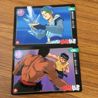 幽遊白書 カード トレカ バンダイ まとめ 覆面戦士の厳しき素顔 風使い 陣 嵐の空中戦 粉砕 幽助 怒りの鉄拳 11 サムネイル 3