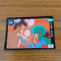 幽遊白書 カード トレカ バンダイ まとめ 覆面戦士の厳しき素顔 風使い 陣 嵐の空中戦 粉砕 幽助 怒りの鉄拳 11 サムネイル 9