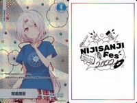 カード にじさんじフェス 2022 コレクションカード レア まとめ 桜凜月 161/236 静凜 シスター・クレア vtuber ホロ キラ サムネイル 3