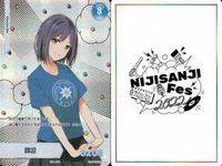 カード にじさんじフェス 2022 コレクションカード レア まとめ 桜凜月 161/236 静凜 シスター・クレア vtuber ホロ キラ サムネイル 4