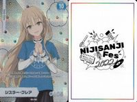 カード にじさんじフェス 2022 コレクションカード レア まとめ 桜凜月 161/236 静凜 シスター・クレア vtuber ホロ キラ サムネイル 5