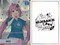 カード にじさんじフェス 2022 コレクションカード レア まとめ 桜凜月 161/236 静凜 シスター・クレア vtuber ホロ キラ サムネイル 2
