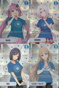 カード にじさんじフェス 2022 コレクションカード レア まとめ 桜凜月 161/236 静凜 シスター・クレア vtuber ホロ キラ サムネイル 1