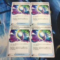 ポケモンカード 新裏面 まとめ トレーナーカード グッズ 4枚 ミラージュゲート 36 サムネイル 1
