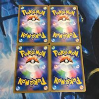 ポケモンカード 新裏面 まとめ トレーナーカード グッズ 4枚 ミラージュゲート 36 サムネイル 2