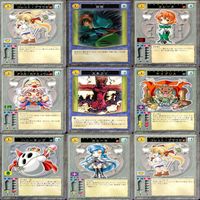 HAREMASTER ハーレムマスター カード まとめ ★リスト参照 アリスソフト 美少女 ap848 サムネイル 2