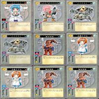 HAREMASTER ハーレムマスター カード まとめ ★リスト参照 アリスソフト 美少女 ap848 サムネイル 5