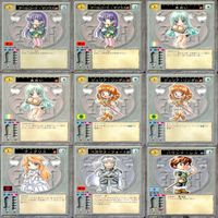HAREMASTER ハーレムマスター カード まとめ ★リスト参照 アリスソフト 美少女 ap848 サムネイル 7