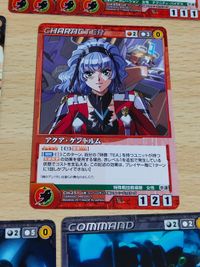クルセイド フェアリ・クリビア Ｍ アンジュルグ・ノワール デスピニス・グレー伝 R N アクア・ケントルム サムネイル 3