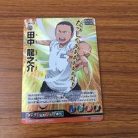 カード トレカ まとめ ハイキュー バボカ 澤村 大地 東峰 旭 菅原 孝支 西谷 夕 田中 龍之介 レア キラ 9 サムネイル 7