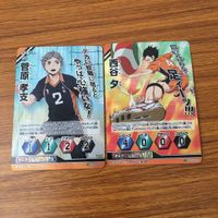 カード トレカ まとめ ハイキュー バボカ 澤村 大地 東峰 旭 菅原 孝支 西谷 夕 田中 龍之介 レア キラ 9 サムネイル 5