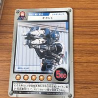 仮面ライダー アギト カード まとめ 79 サムネイル 8