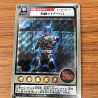 仮面ライダー アギト カード まとめ 79 サムネイル 7
