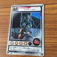 仮面ライダー アギト カード まとめ 79 サムネイル 9