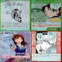 名探偵コナン コナン カード CP まとめ TCG 探偵たちの切札 キラ ap908 サムネイル 2
