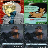 名探偵コナン コナン カード CP まとめ TCG 探偵たちの切札 キラ ap908 サムネイル 9