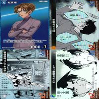 名探偵コナン コナン カード CP まとめ TCG 探偵たちの切札 キラ ap908 サムネイル 10