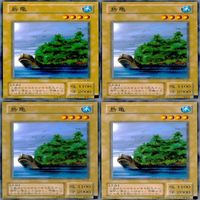島亀 型番統一 20枚 2期 遊戯王 サムネイル 3