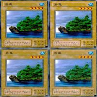 島亀 型番統一 20枚 2期 遊戯王 サムネイル 4