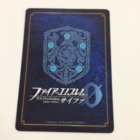 ファイヤーエムブレム サイファ カード キラ ソフィアの神官戦士 セリカ 11 サムネイル 2