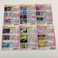 魔法少女リリカルなのは StrikerS カード トレカ ハイグレードカードコレクション まとめ 高町 なのは フェイト テスタロッサ 12 サムネイル 2