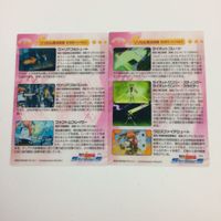 魔法少女リリカルなのは StrikerS カード トレカ ハイグレードカードコレクション まとめ 高町 なのは フェイト テスタロッサ 12 サムネイル 4