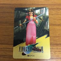 ファイナルファンタジー カード まとめ ファイナルファンタジー Ⅶ 85 サムネイル 6