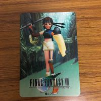 ファイナルファンタジー カード まとめ ファイナルファンタジー Ⅶ 85 サムネイル 5