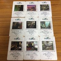 ファイナルファンタジー カード まとめ ファイナルファンタジー Ⅶ 85 サムネイル 10