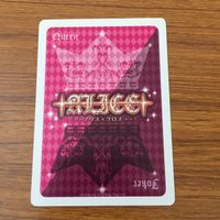 カード トレカ まとめ アリス クロス 緋色の欠片 VitaminX 4 サムネイル 4