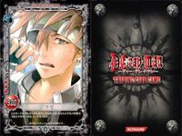 カード ディーグレイマン Dグレ D.gray-man R 含みまとめ ラビ 封神”招喚 500 フォー ミランダ・ロットー 道化ノ帯(クラウン・ベルト)!! アルアレシー 刻むぞ ラビ ラビ 借金クライシス TCG サムネイル 9