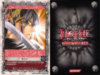 カード ディーグレイマン Dグレ D.gray-man R 含みまとめ ラビ 封神”招喚 500 フォー ミランダ・ロットー 道化ノ帯(クラウン・ベルト)!! アルアレシー 刻むぞ ラビ ラビ 借金クライシス TCG サムネイル 7